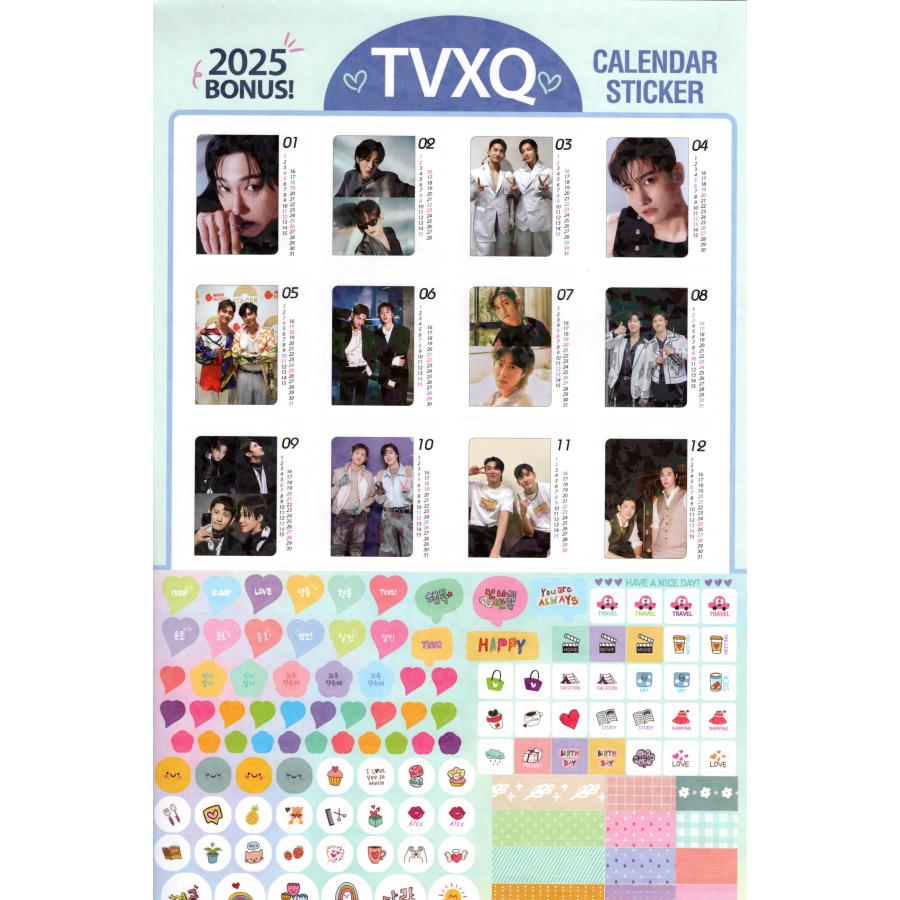 東方神起＊ユノ★激レア★直筆サイン付★韓国 2007公式カレンダー 東方神起＊ユノ☆激レア☆直筆サイン付☆韓国 2007公式