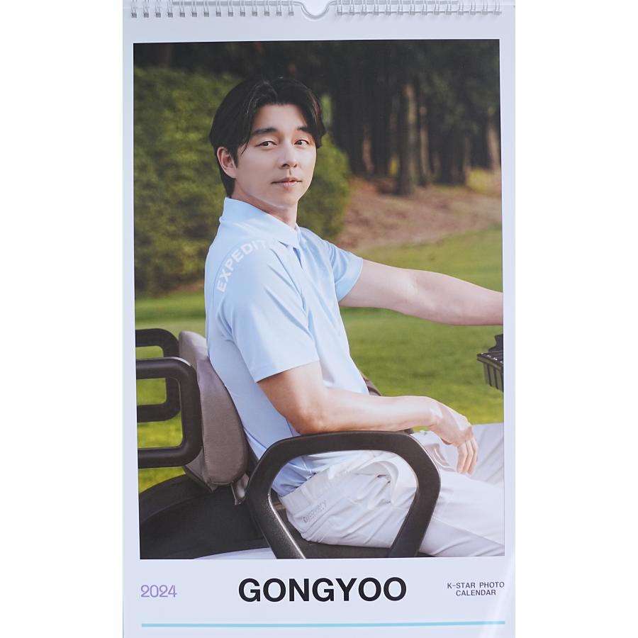 コンユ グッズ 大判 壁掛け カレンダー 2026年 (令和8年) + カレンダーステッカーセット | 