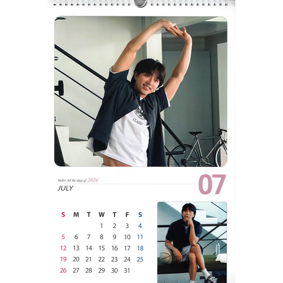 コンユ グッズ 大判 壁掛け カレンダー 2026年 (令和8年) + カレンダーステッカーセット |  | 01