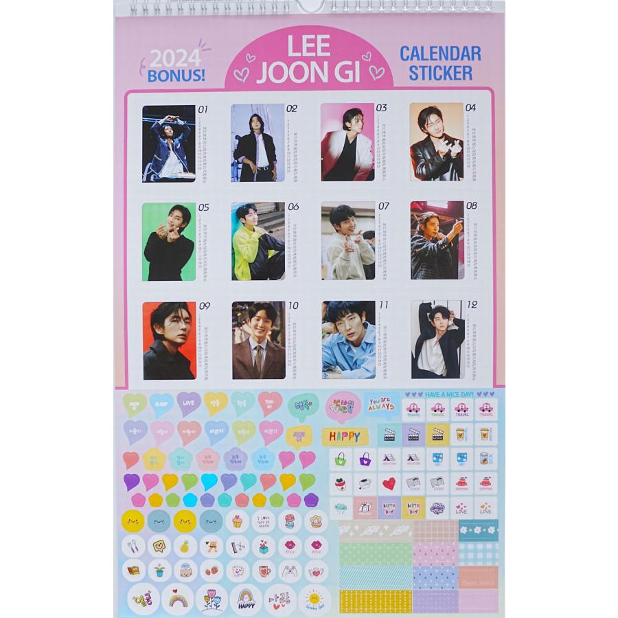 イジュンギ グッズ 大判 壁掛け カレンダー 2024年 (令和6年) + カレンダー ステッカーセット |  | 06