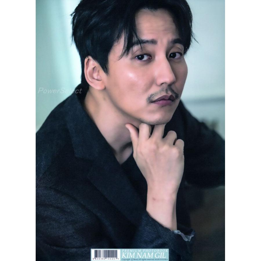 キム ナムギル Kim NamGil キムナムギル グッズ 写真集 Premium Photo Book 大型 写真集 新作写真 |  | 01