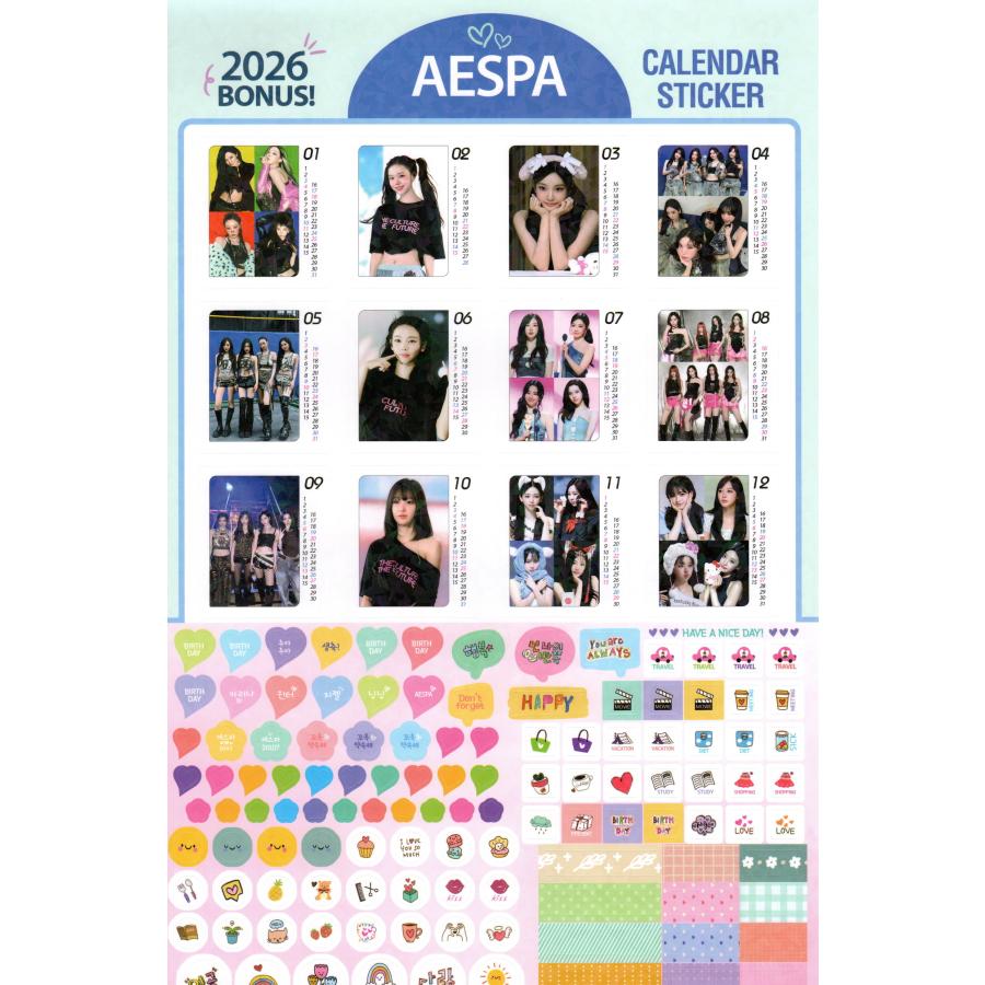 aespa エスパ グッズ 大判 壁掛け カレンダー 2026年 (令 和8年) +