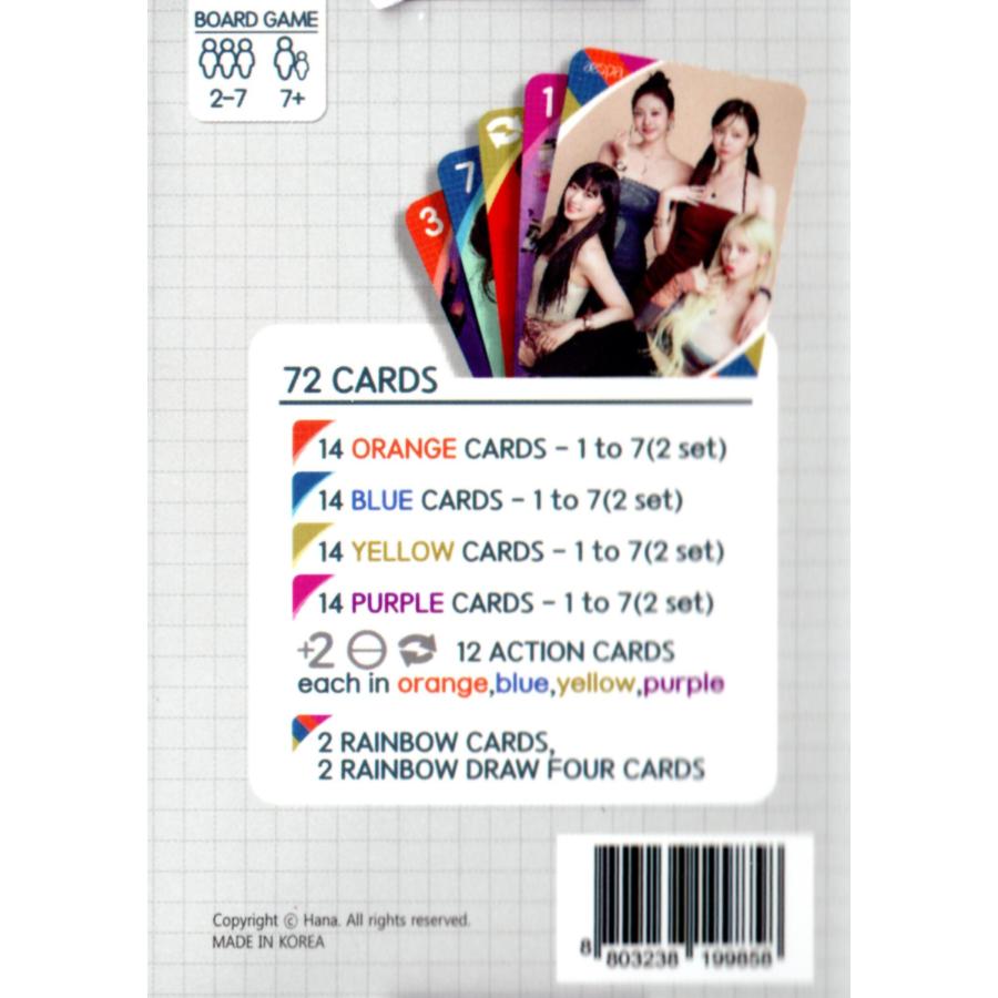 aespa エスパ グッズ ウノ カードゲーム  K-POP |  | 01