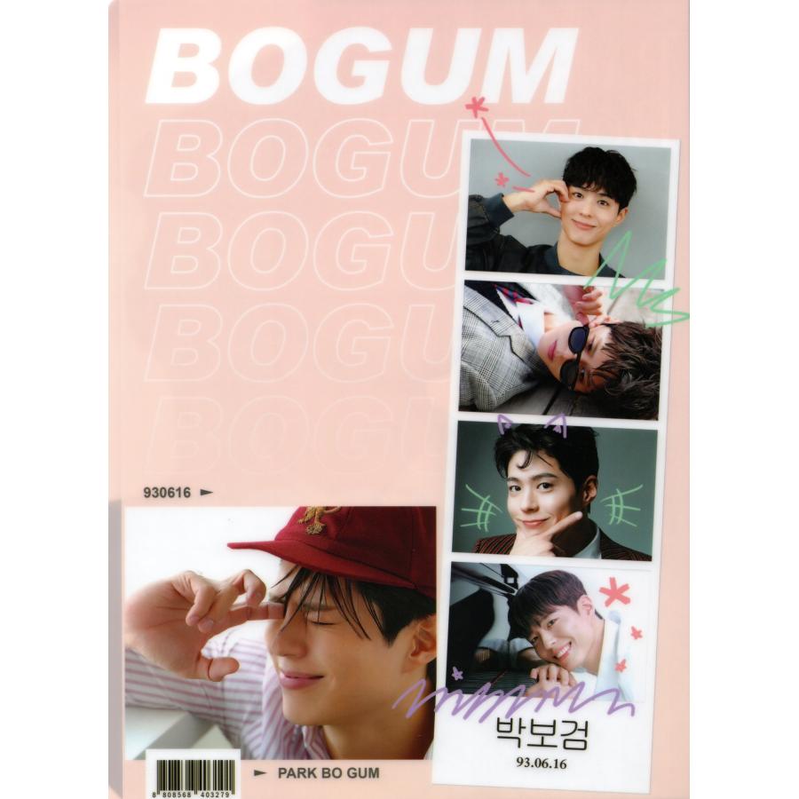 パクボゴム グッズ クリアファイル A4サイズ 新作写真2 : スター