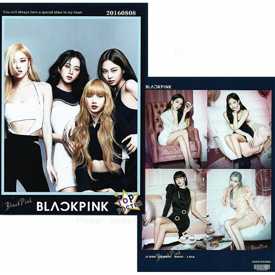 BLACKPINK ブラックピンク ジェニー リサ ロゼ ジス グッズ ポスター 10枚セット A4サイズ 10P ポスター | 