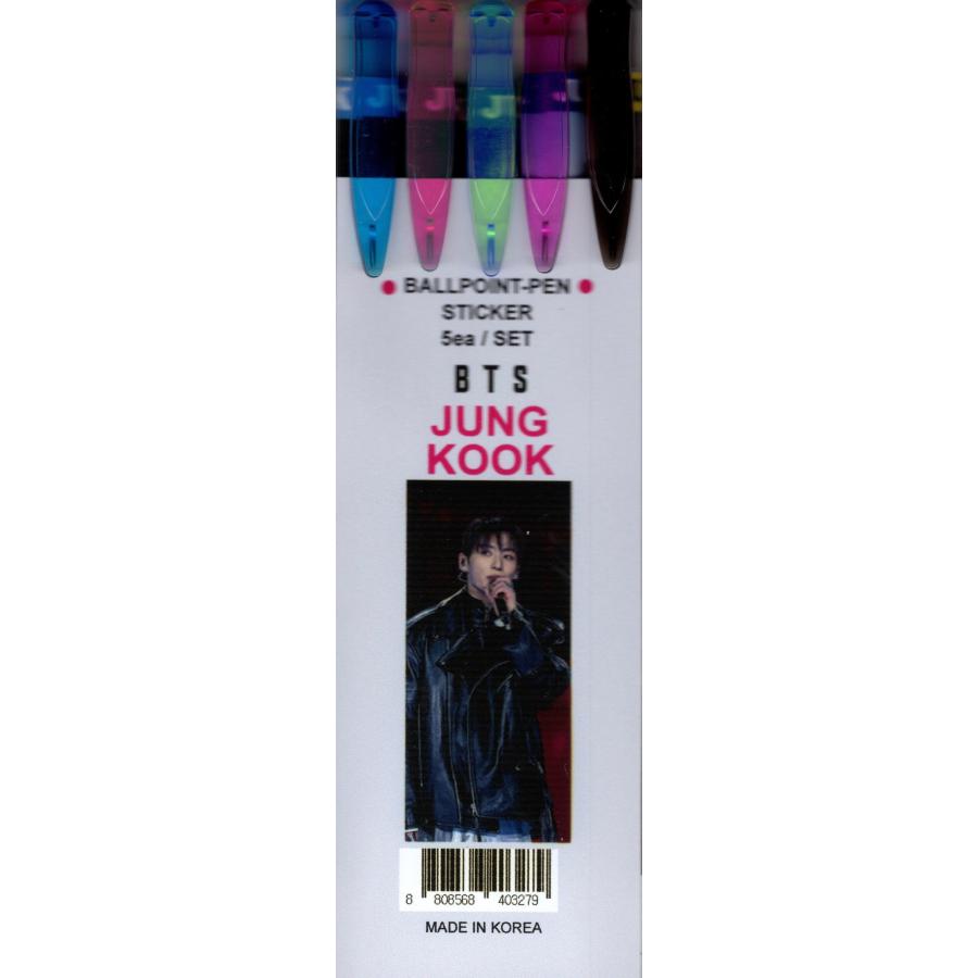 BTS ジョングク グッズ ボールペン 5本セット + ステッカー : スター