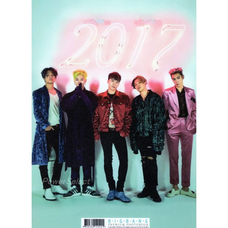 Bigbang ビッグバン グッズ 写真集 Premium Photo Book 大型 写真集 新作写真 C8 749g 26of スター セレクション 通販 Yahoo ショッピング