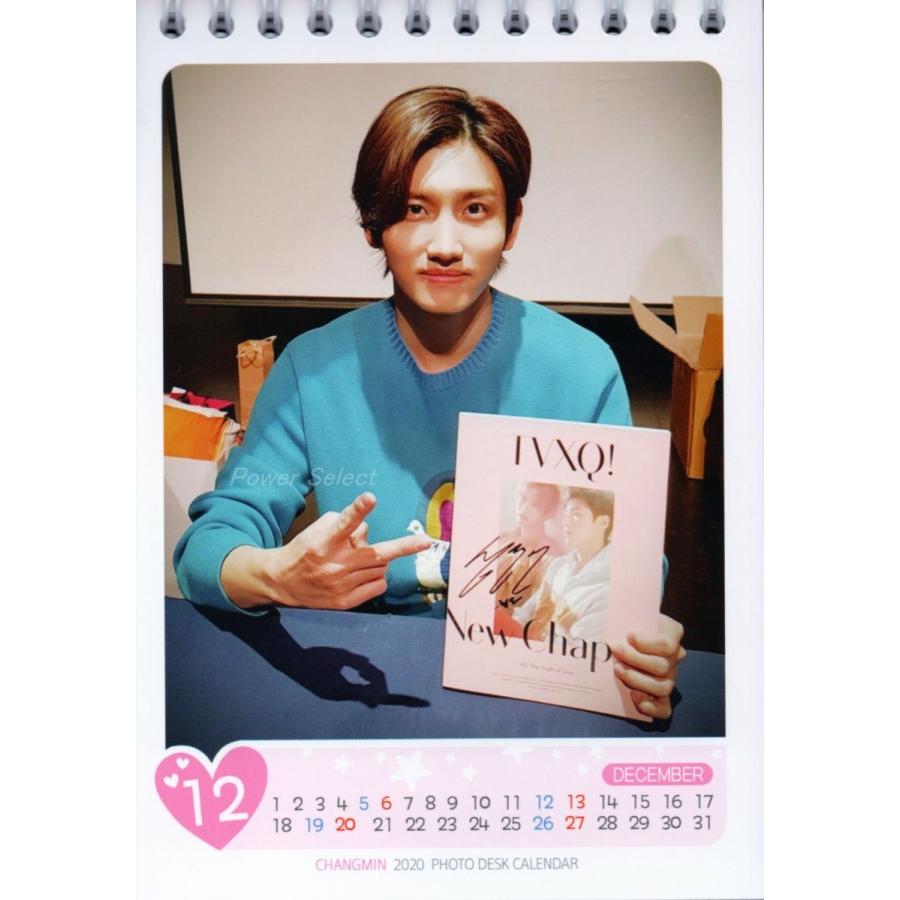 東方神起 チャンミン グッズ 2020年 (令和2年) フォトブック + 写真集 カレンダー (卓上カレンダー) 64ページ |  | 02
