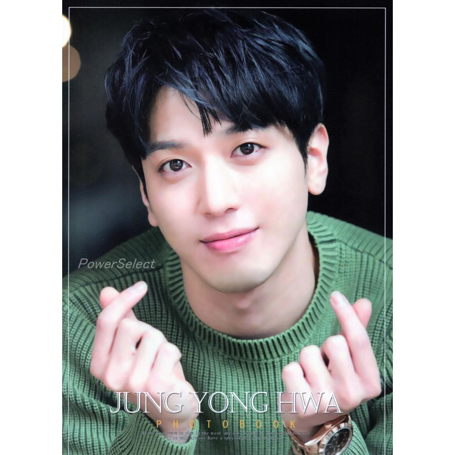 CNBLUE ヨンファ グッズ 写真集 Premium Photo Book 大型写真集 K-POP | 