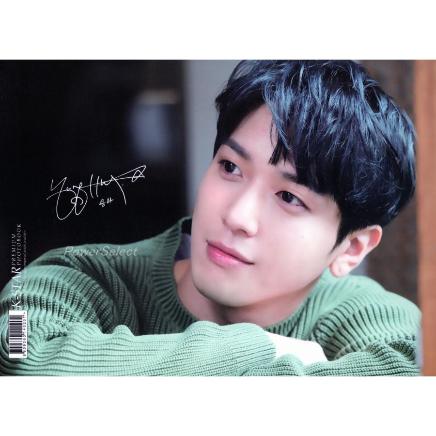 CNBLUE ヨンファ グッズ 写真集 Premium Photo Book 大型写真集 K-POP |  | 01