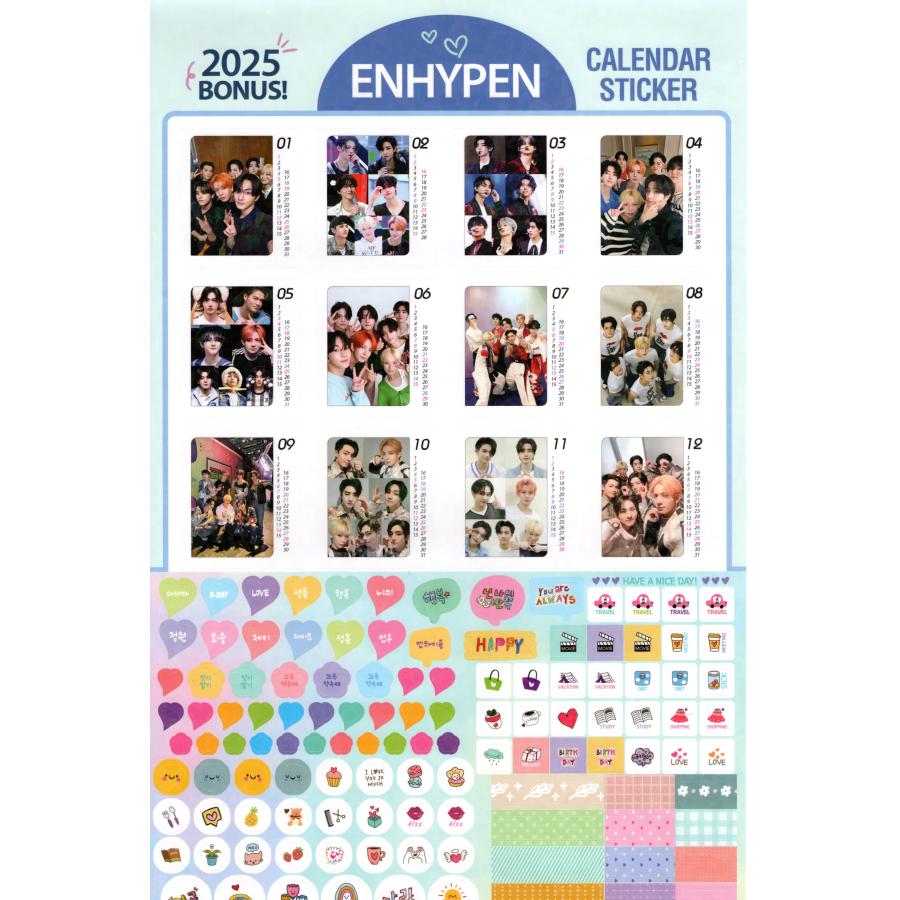 ENHYPEN グッズまとめ売り CD DVD トレカ アルバム カレンダー ENHYPEN グッズまとめ売り CD DVD トレカ アルバム カレンダー