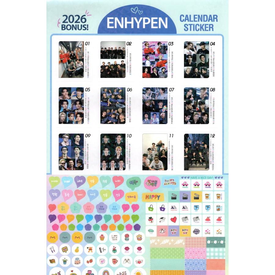 ENHYPEN エンハイフン グッズ 大判 壁掛け カレンダー 2026年 (令和8年