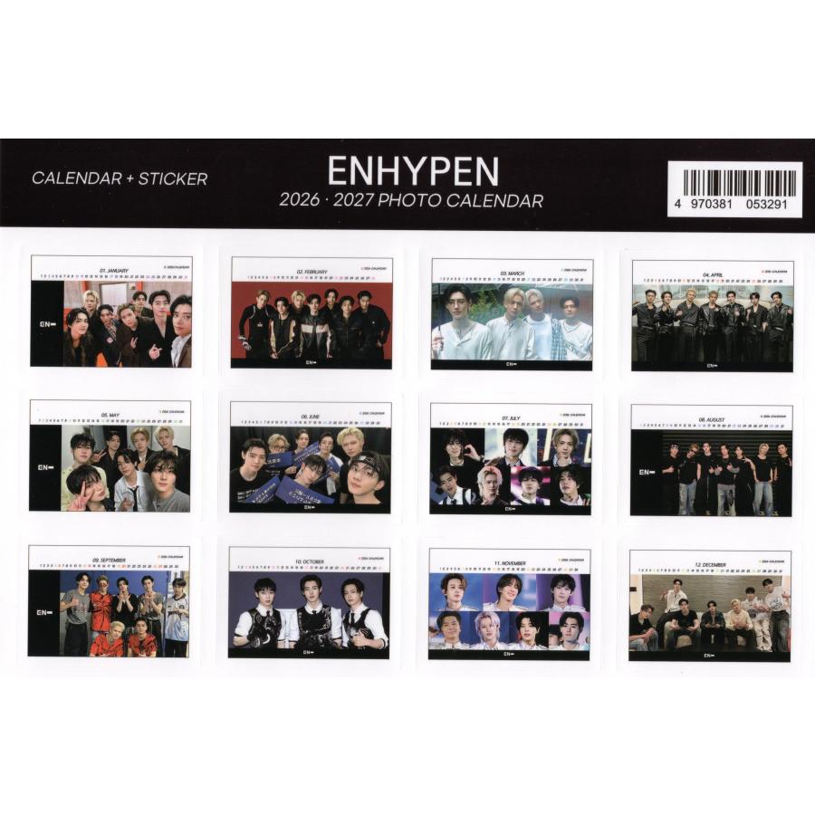 ENHYPEN エンハイフン グッズ 卓上 カレンダー (写真集) 2026~2027年