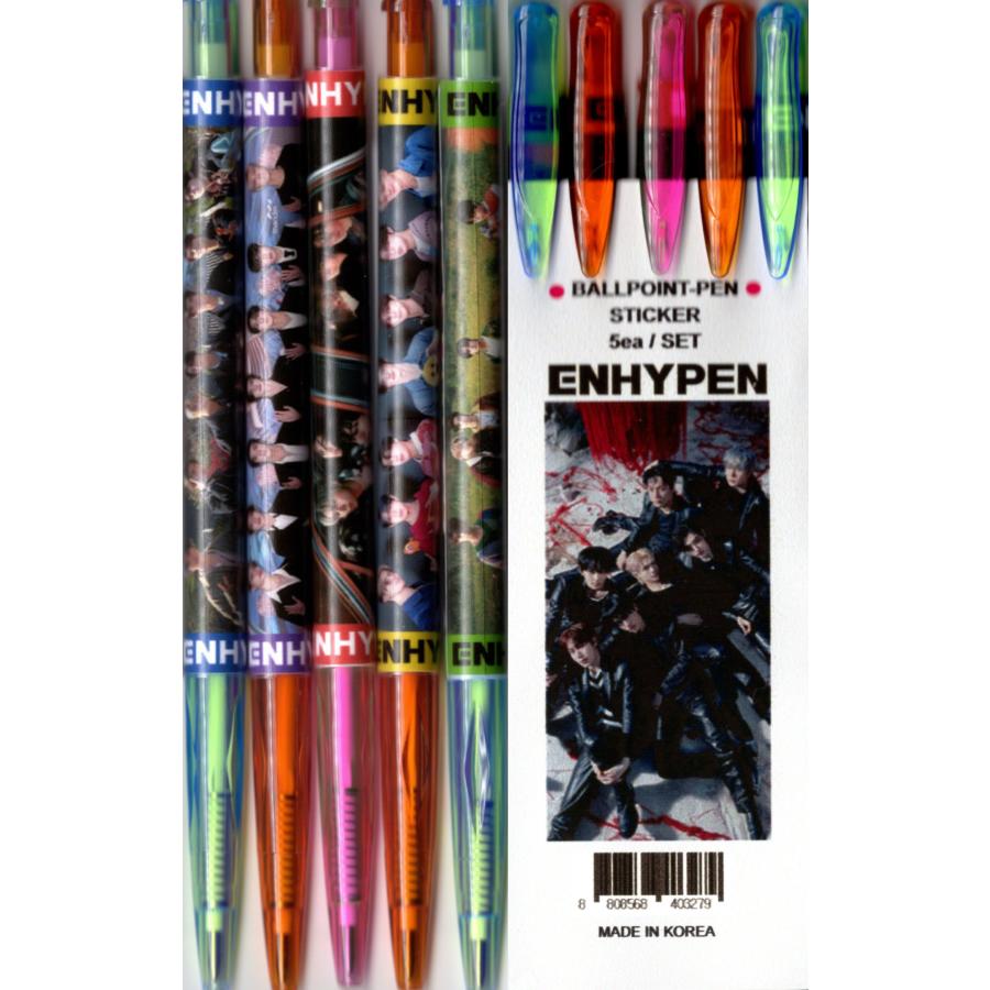 ENHYPEN エンハイフン  グッズ ボールペン 5本セット + ステッカー | 