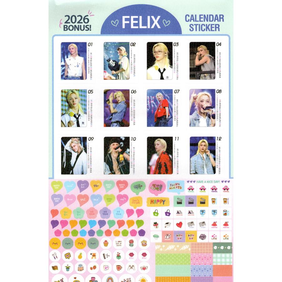 Felix フィリックス グッズ 大判 壁掛け カレンダー 2026年 (令和8年