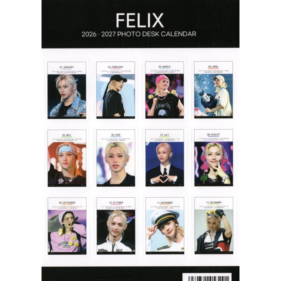 YUKI 4点セット （アクリルスタンド・2026カレンダーカード・ステッカー） YUKI 4点セット （アクリルスタンド・2026カレンダーカード・ステッカー）