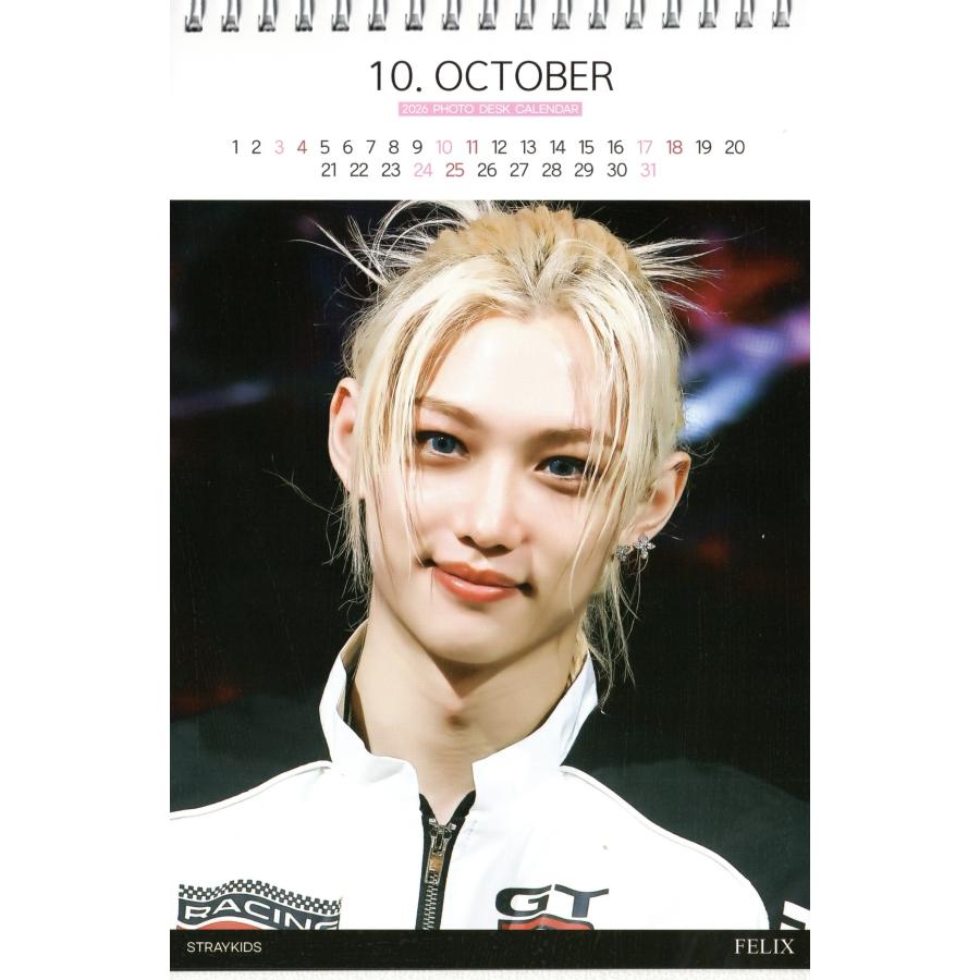 レア　キンキキッズ　雑誌ポスター　卓上カレンダー Amazon.co.jp: KinKi Kids 堂本剛 1996年カレンダー 7枚 ポスター