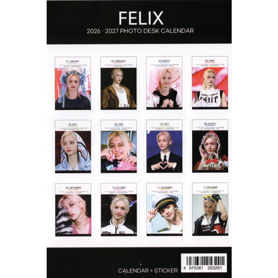 Stray Kids ストレイキッズ フィリックス グッズ 卓上 カレンダー 写真