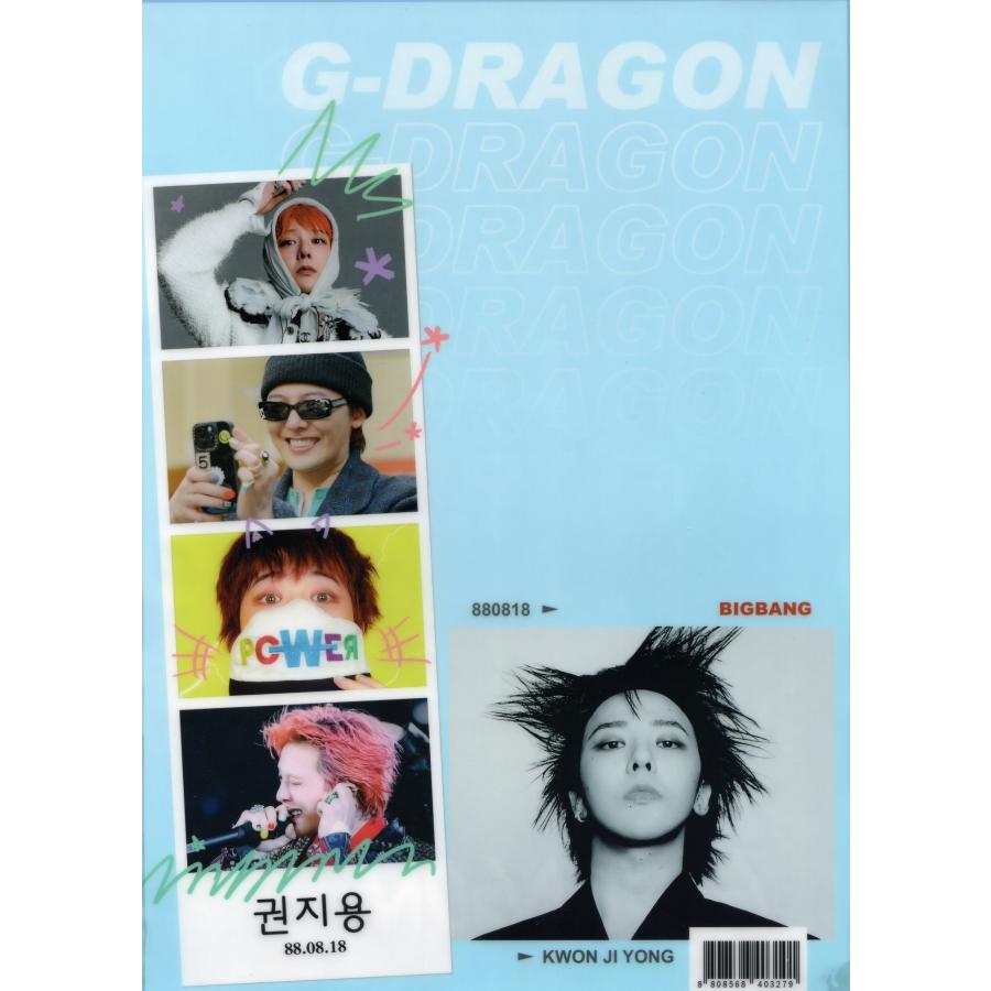 BIGBANG ビッグバン G-DRAGON ジードラゴン ジヨン GD グッズ クリア