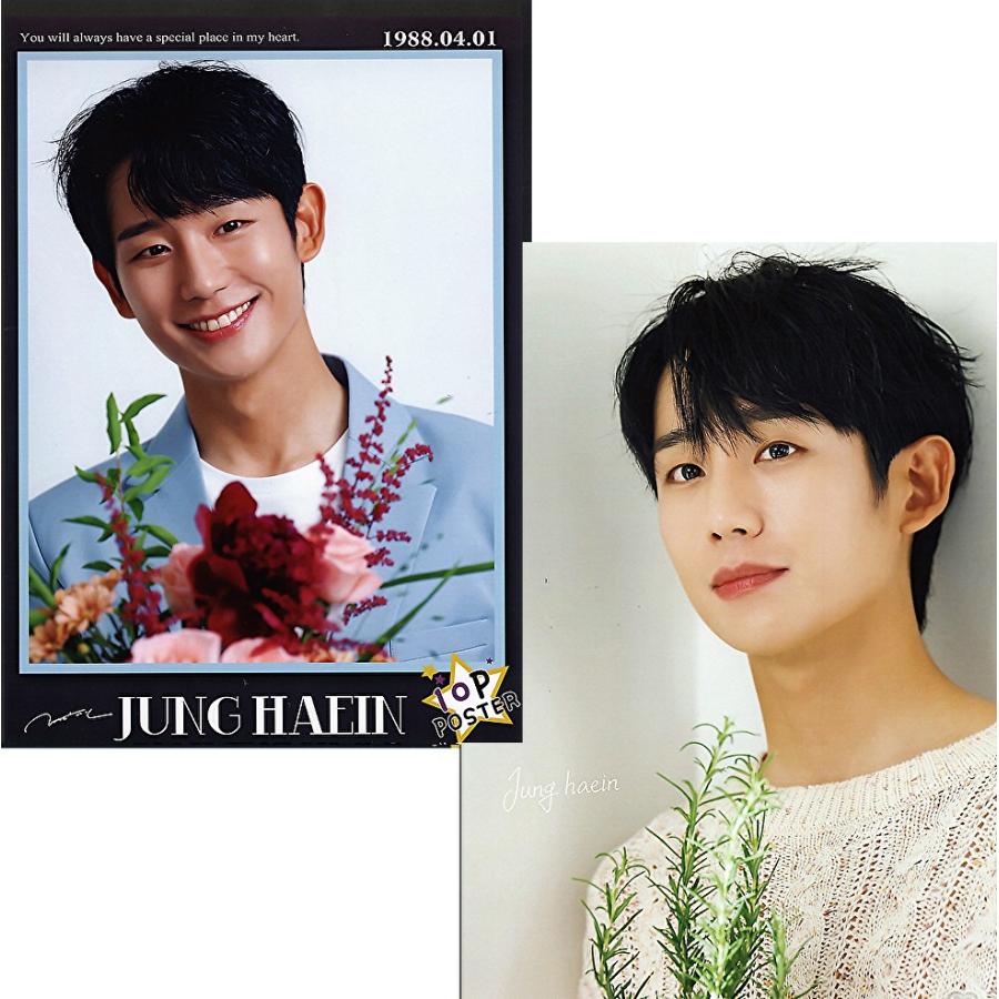 チョンヘイングッズ雑誌等 2025 JUNG HAEIN FANMEETING IN JAPAN ~FOUR FLAVORS