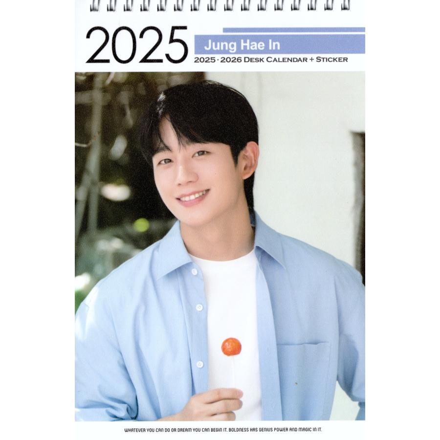 チョンヘイン グッズ 卓上 カレンダー  (写真集 カレンダー) 2025~2026年 (2年分) ステッカーシール [12点セット]｜スター セレクション