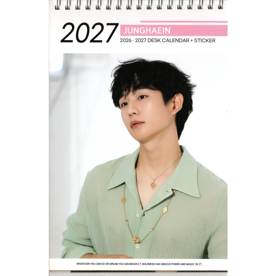チョンヘイン グッズ 卓上 カレンダー (写真集) 2026~2027年(2年分