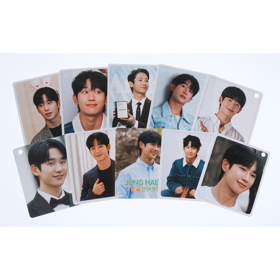 Jung Hae In グッズまとめ売り　チョンヘイン 📢【6月14日(土) LaLa arena TOKYO-BAY】 『Dream Again with