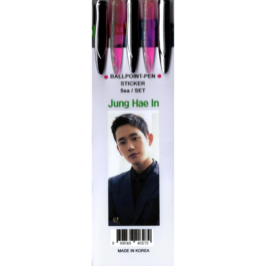 チョンヘイン グッズ ボールペン 5本 セット + ステッカー |  | 02