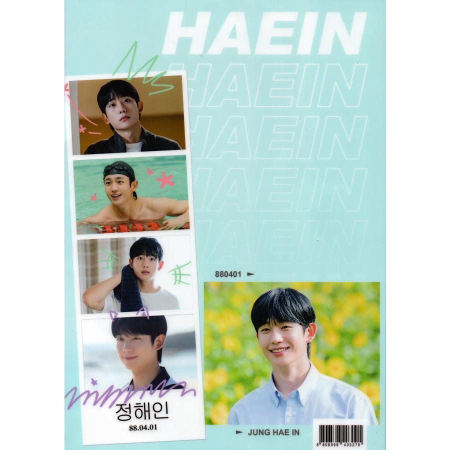 Jung Hae In グッズまとめ売り　チョンヘイン チョンヘイン トレカ付きカードポーチ ファンミ グッズ 日本限定