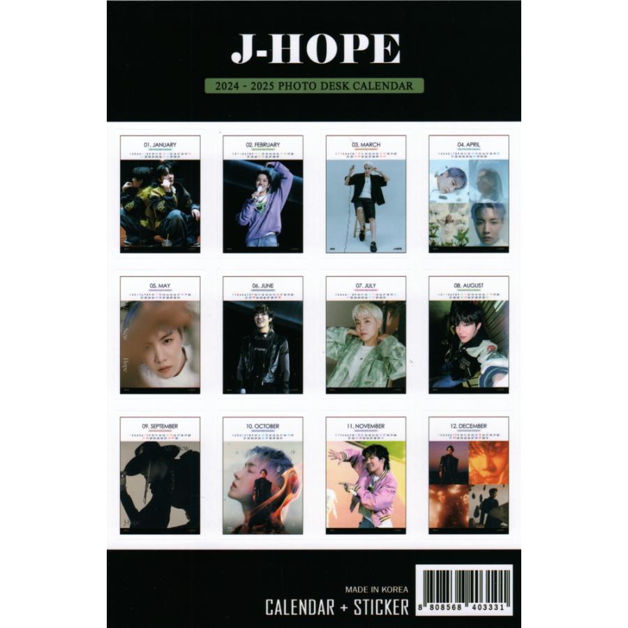 BTS J-HOPE ジェイホープ グッズ 卓上 カレンダー (写真集 カレンダー) 2024~2025年(2年分) + ステッカーシール K-POP｜powerselect｜05