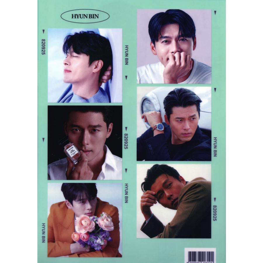 ヒョンビン 愛の不時着 グッズ クリアファイル A4サイズ K-POP |  | 01
