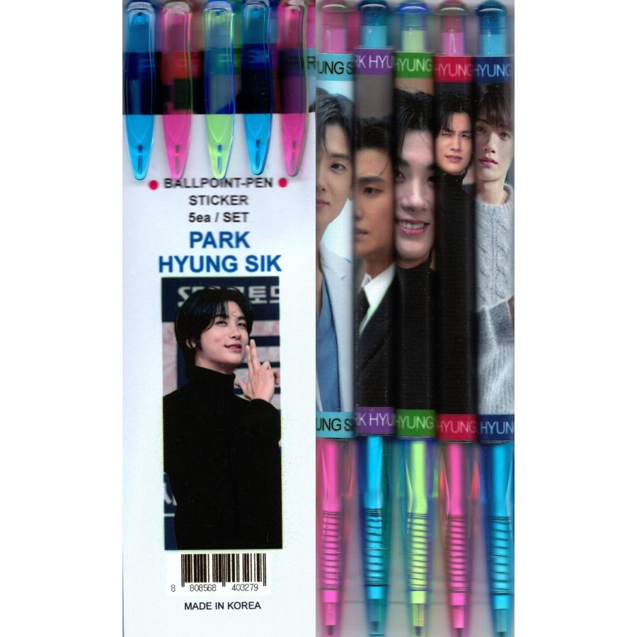 パクヒョンシク グッズ ボールペン 5本セット + ステッカー 新作写真