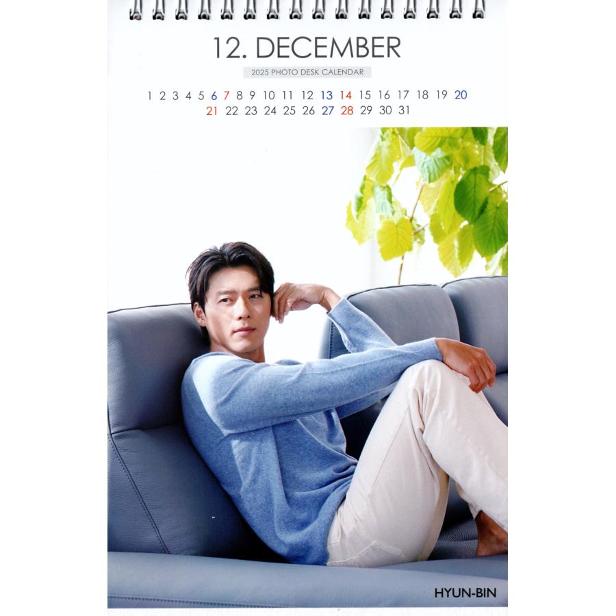 ヒョンビン 愛の不時着 グッズ 卓上 カレンダー (写真集 カレンダー