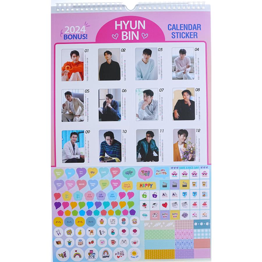 ヒョンビン 愛の不時着 グッズ 大判 壁掛け カレンダー 2024年 (令和6年) + カレンダー ステッカーセット |  | 05