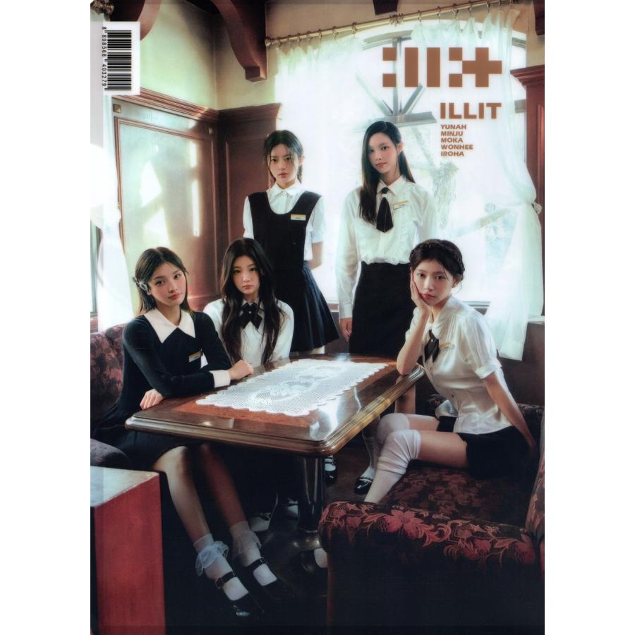 ILLIT アイリット グッズ クリアファイル A4サイズ 新作写真 | 