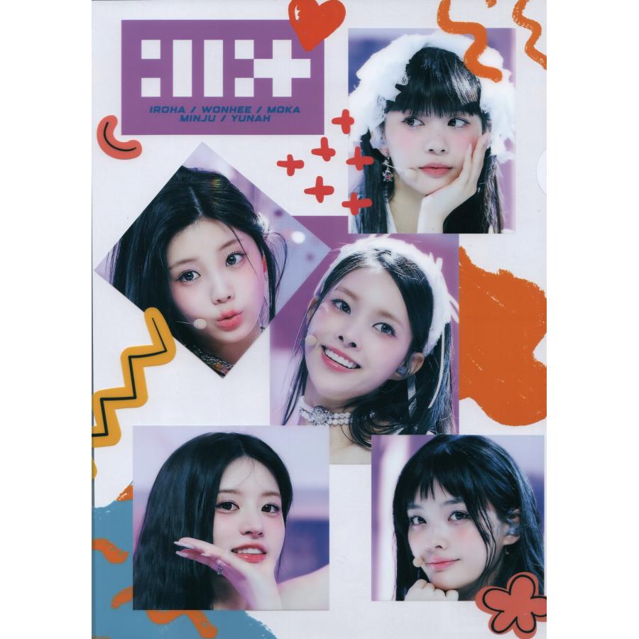 ILLIT アイリット グッズ クリアファイル A4サイズ 新作写真 2 |  | 01