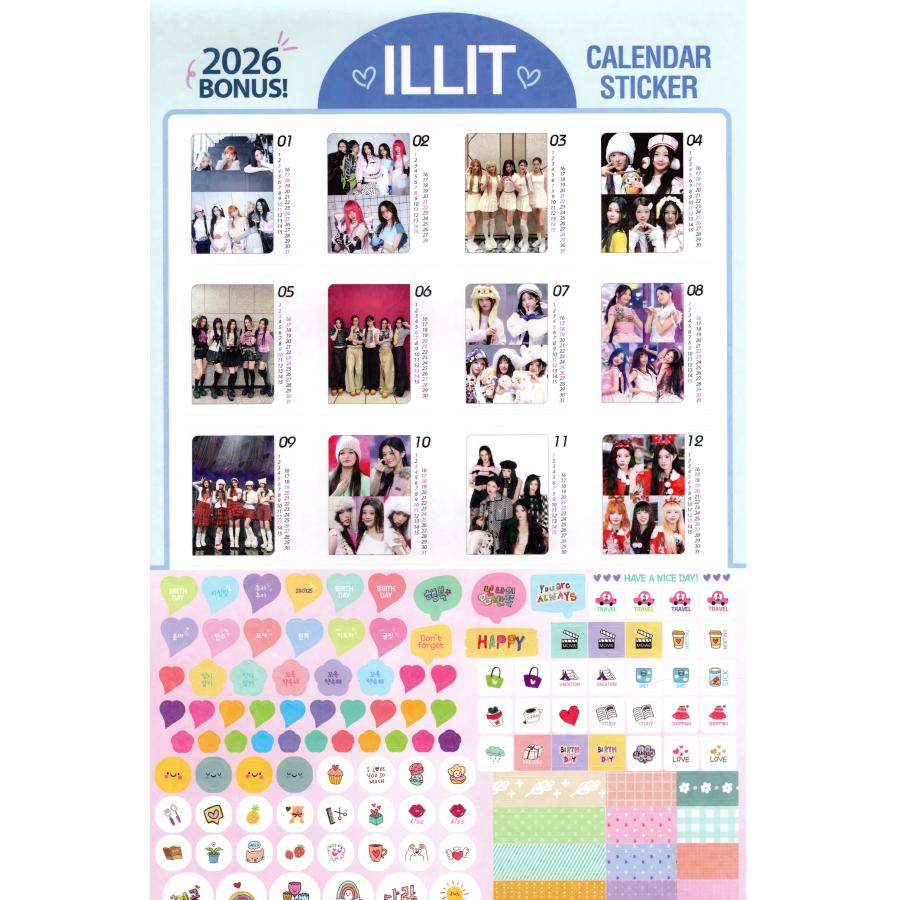ILLIT アイリット グッズ 大判 壁掛け カレンダー 2026年 (令和8年) +