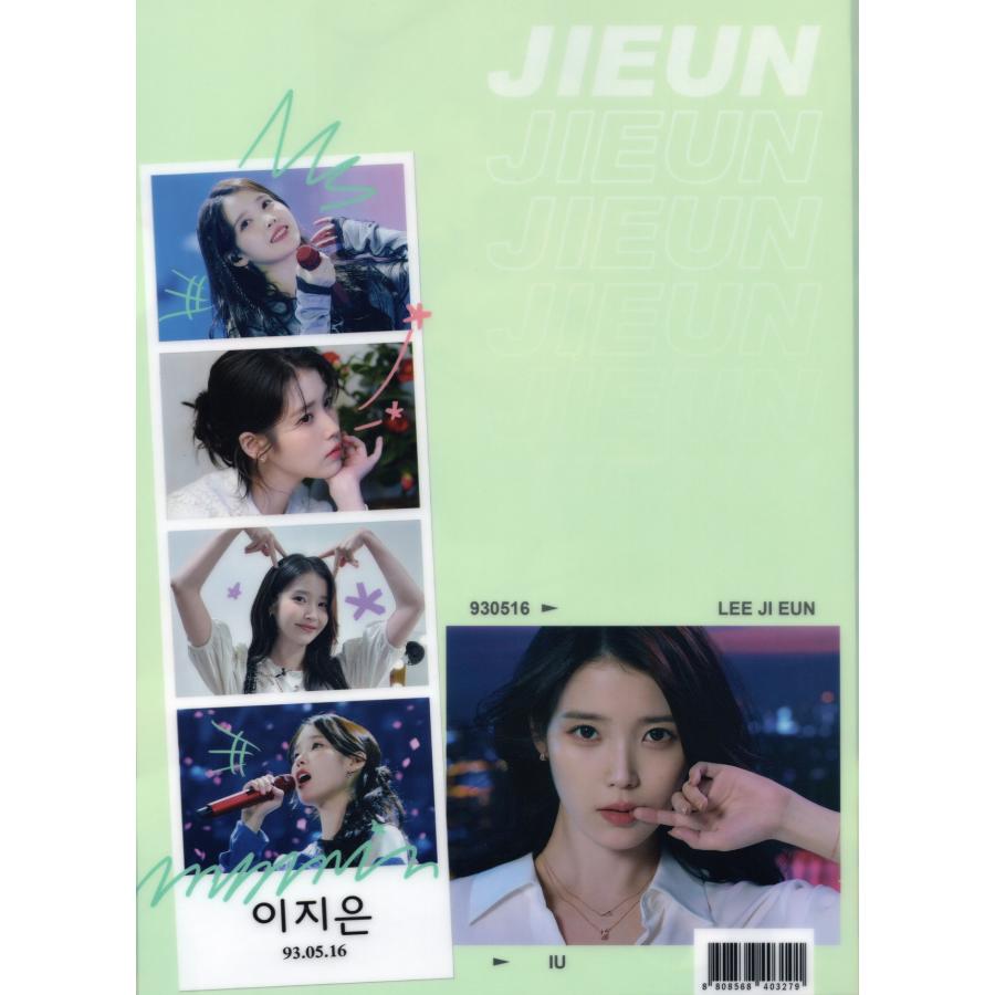 IU アイユー グッズ グラフィック クリアファイル A4サイズ : スター
