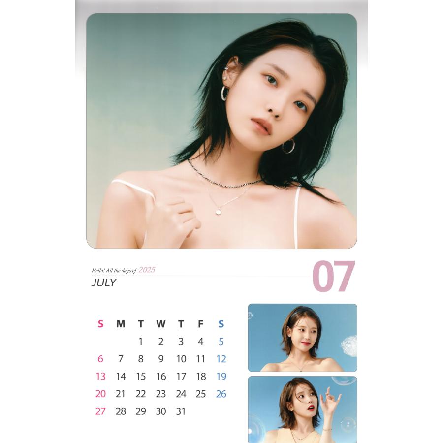 IU アイユー グッズ 大判 壁掛け カレンダー 2025年 (令和7年) + 