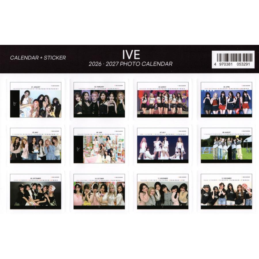 IVE グッズ 卓上 カレンダー (写真集) 2026~2027年 (2年分) +