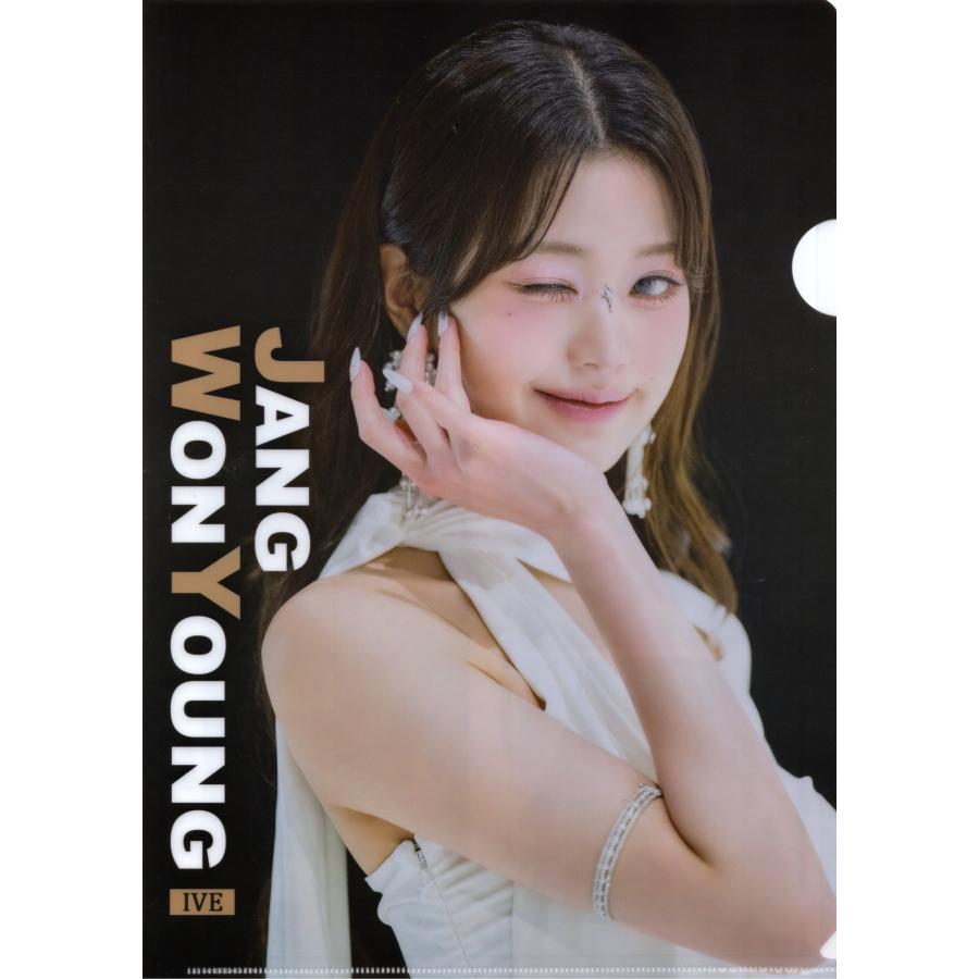 IVE ウォニョン グッズ Amazon.co.jp: IVE ウォニョン グッズ Tシャツ 長袖 スウェット アイブ