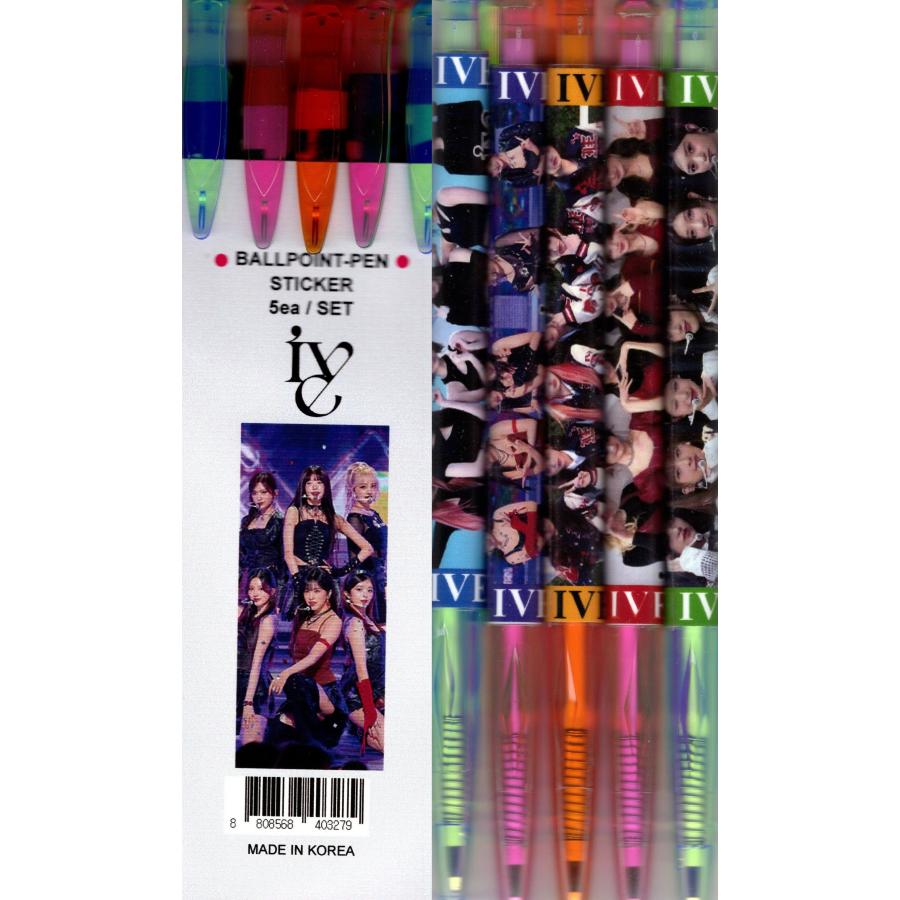 IVE アイヴ アイブ グッズ ボールペン 5本セット + ステッカー | 