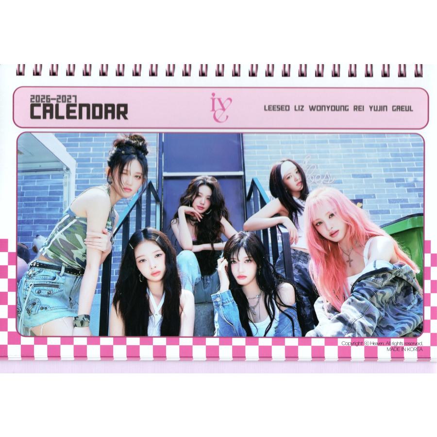 IVE アイヴ アイブ グッズ 卓上 カレンダー (写真集 カレンダー) 2026~2027年(2年分) + ステッカーセット [ピンク] | 