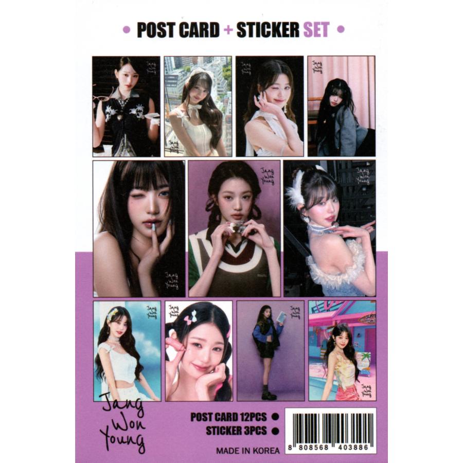 IVE ウォニョン グッズ ポストカード セット ( ポストカード 12枚 + ステッカー 3枚 ) 15点セット |  | 01