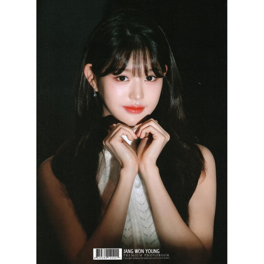 ウォニョン グッズ 写真集 Premium Photo Book 大型写真集 IVE