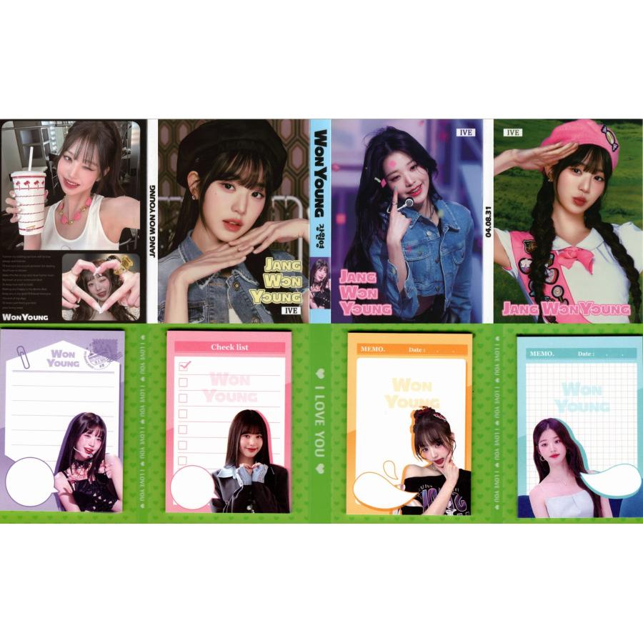 IVE アイブ ウォニョン グッズ メモ帳 80枚セット 写真入り メモパッド K-POP | 