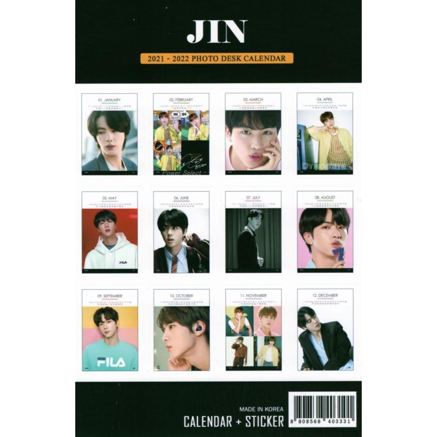Bts 防弾少年団 バンタン Jin ジン グッズ 卓上 カレンダー 写真集 カレンダー 21 22年 2年分 ステッカーシール 12点セット 新作写真 Jin1 スター セレクション 通販 Yahoo ショッピング