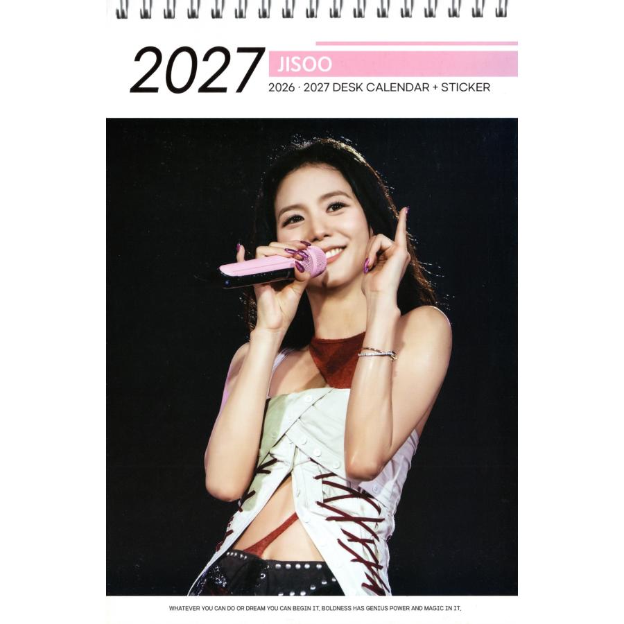 BLACKPINK ブラックピンク ジス グッズ 卓上 カレンダー 2026~2027年(2