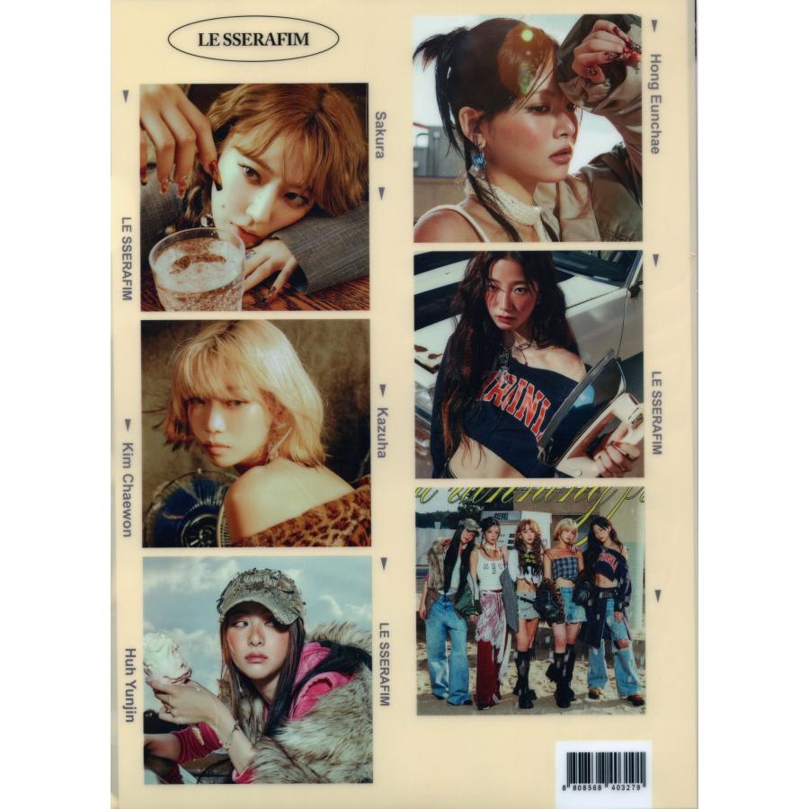 LE SSERAFIM ルセラフィム グッズ クリアファイル A4サイズ : スター