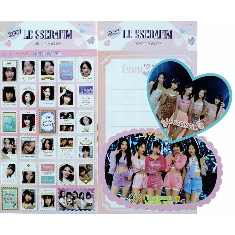 LE SSERAFIM ルセラフィム グッズ レターセット 27点セット LE SSERAFIM ルセラフィム グッズ レターセット 27点セット